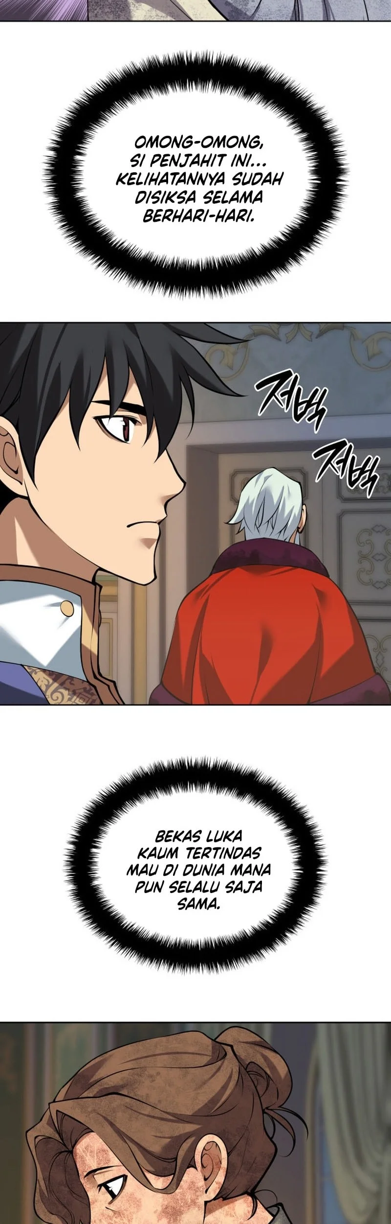 Overgeared New Chapter 301 Fix Gambar 35